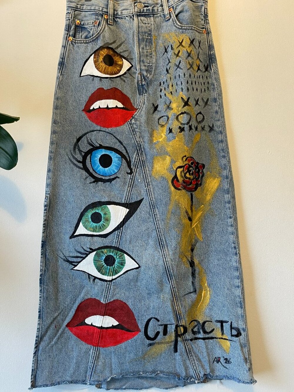 Hand-Painted Denim Long Side-slit Skirt